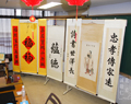 來自海外的聲音
